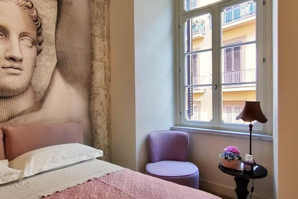 Apartment Bianca Luxury